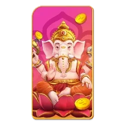 Ganesha
Fortune